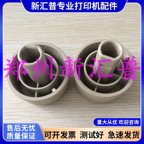 原装耐用8550OKI手柄手扭旋钮