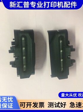 适用 得实 AR550II AR570 DS670 DS620II 580P连续进纸器 走纸器