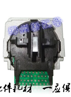 打印机配件针头打印头爱普生