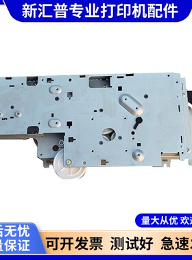 适用惠普HP451齿轮组400 Color M451dn300 2025摆轮351硒鼓齿轮组