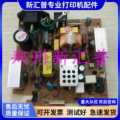 三星4521f电源板4725施乐