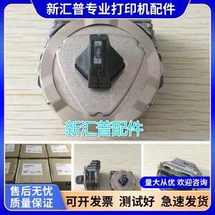 适用原装四通OKI5860SP打印头5660 6100 7100 8450 760F针头保3月