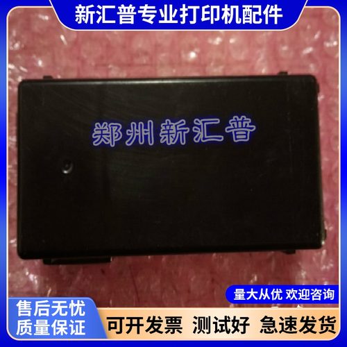 epson爱普生l310l351电源板