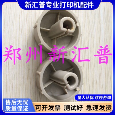 富士通DPK7008009500GA手柄