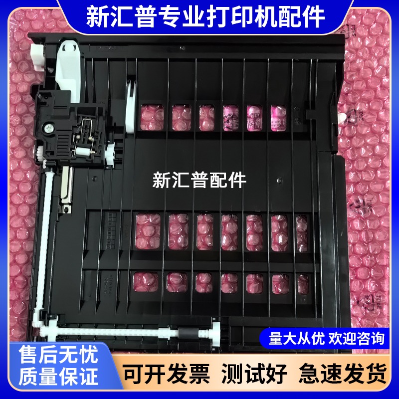 兄弟7080D7180DN原装正品双面器