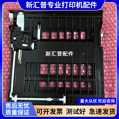 兄弟7080D7180DN原装正品双面器