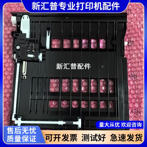 兄弟7080D7180DN原装正品双面器