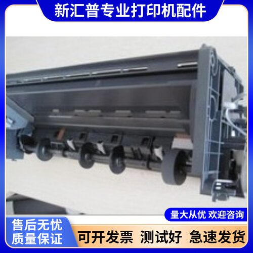 搓纸轮组件全新原装爱普生进纸器
