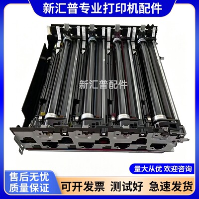 京瓷原装显影仓硒鼓DK-52305231