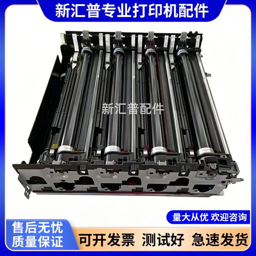 京瓷原装显影仓硒鼓DK-52305231