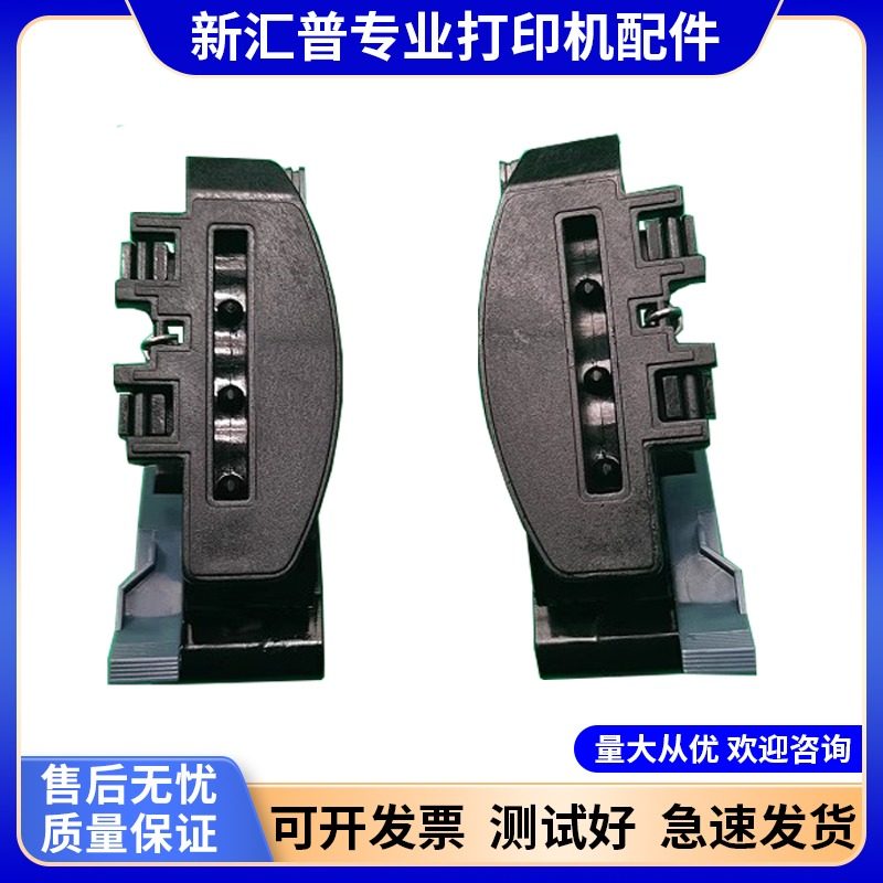 适用 映美620K+拖纸组件进纸器FP538K 630K+连续走纸皮带轮530K3+,办公设备/耗材/相关服务,办公设备配件及相关服务,淘宝优惠券,粉丝福利购,淘宝优惠卷