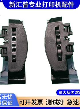 适用 映美620K+拖纸组件进纸器FP538K 630K+连续走纸皮带轮530K3+