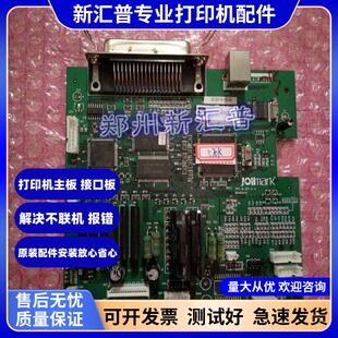 适用新款 映美 FP 570K 570KII 570Kpro 730K 570K2 主板 接口板