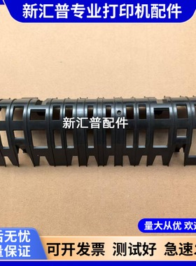 适用佳能MF4320D 4150双面器4330D双面单元4350G 4370DN定影盖板