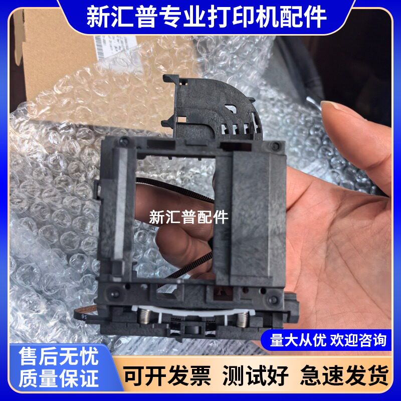 爱普生L6468字车架皮带原装全新