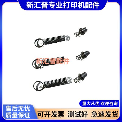 联想LJ2206/7206系列高压触点