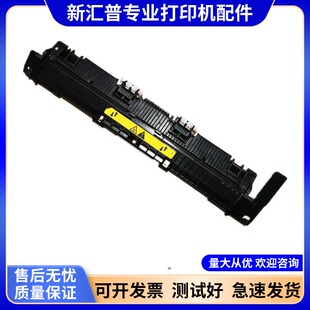 913WZ 适用佳能mf113W 112 110 161DN定影器组件上盖出纸轮 162DW