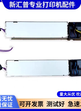 适用适用EPSON爱普生L15158L15168L15147L15146L15160L6558电源板