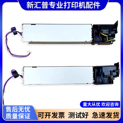 爱普生电源板适配器解决不通电