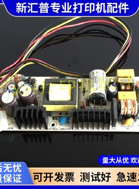 适用富士通DPK700 710 720 750 800 810 880 890 900 910 电源板