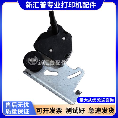 DPK300500色驱齿轮组富士通