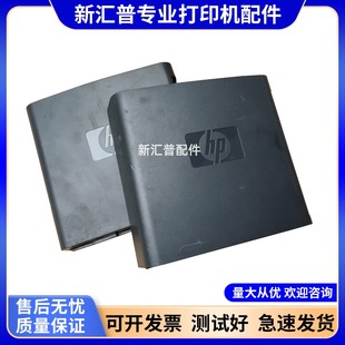 适用惠普HP1005侧盖壳子M1005打印机外壳原装左右边框盖子