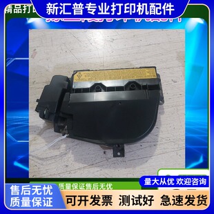 M2135 2635 2735 适用京瓷 2640激光器 M2040 2540 激光盒 P2235