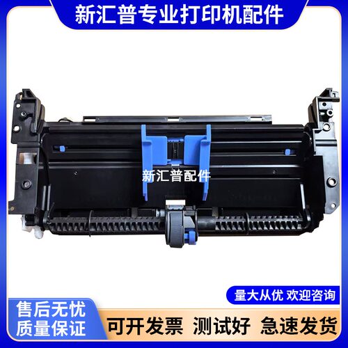 爱普生L8058搓纸组件进纸器