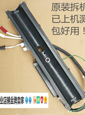 理光MPC4000 C5000 3001 C3501 C4501 C5501IH组件微波反向器