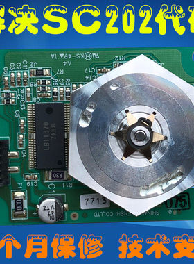 理光MP4000 4001 5000 5001 4002 5002激光器六棱镜 多菱镜 SC202