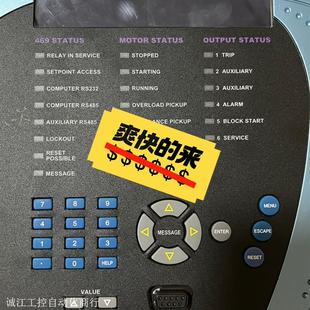 A20 Multilin保护器469 E议价