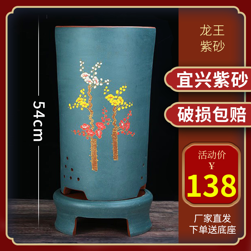 大口径紫砂花盆特价清仓底座