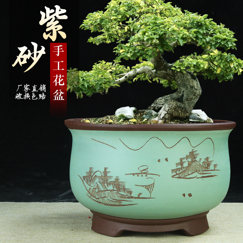 宜兴紫砂兰花盆特价清仓多肉陶瓷盆大口径圆口绿萝老桩绿植盆景盆,鲜花速递/花卉仿真/绿植园艺,花盆,淘宝优惠券,粉丝福利购,淘宝优惠卷