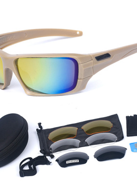 ESS户外运动战术眼镜防爆军迷CS护目镜安全射击三片装偏光太阳镜