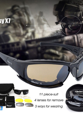 美国Daisy x7护目镜 摩托车骑行风镜 户外防风沙太阳眼镜偏光版