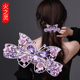 发夹女后脑勺新款 水钻夹子头饰优雅头花发饰发卡女成人弹簧夹卡子