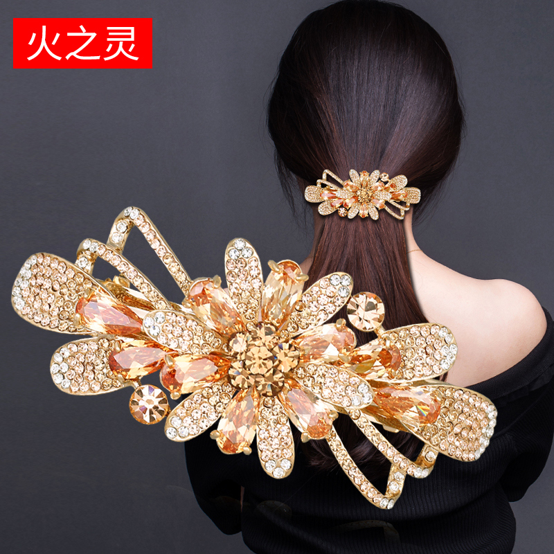 火之灵璀璨水钻精美花朵发夹顶夹
