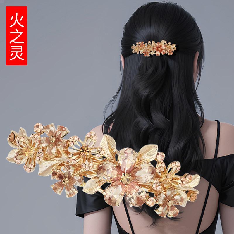 发夹女2025新款高端女士发卡优雅大气妈妈款水钻夹子头饰头花发饰