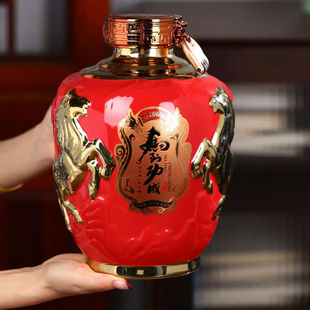 景德镇陶瓷浮雕生肖马空酒瓶5斤装家用密封酒壶散装泡酒坛酒罐