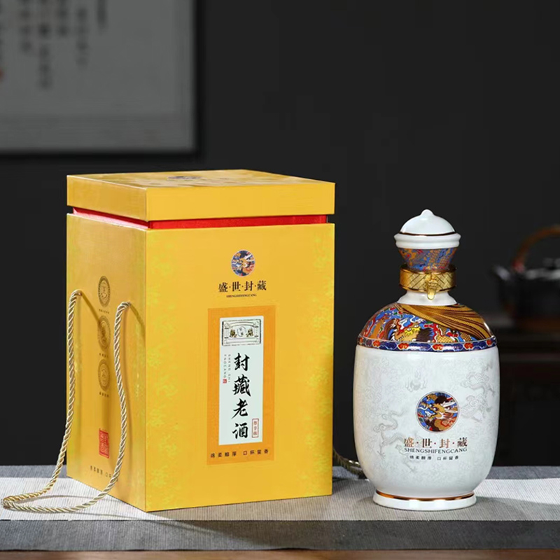 景德镇陶瓷空酒瓶酒坛1斤3斤5斤家用密封酒壶散装酒罐藏酒容器