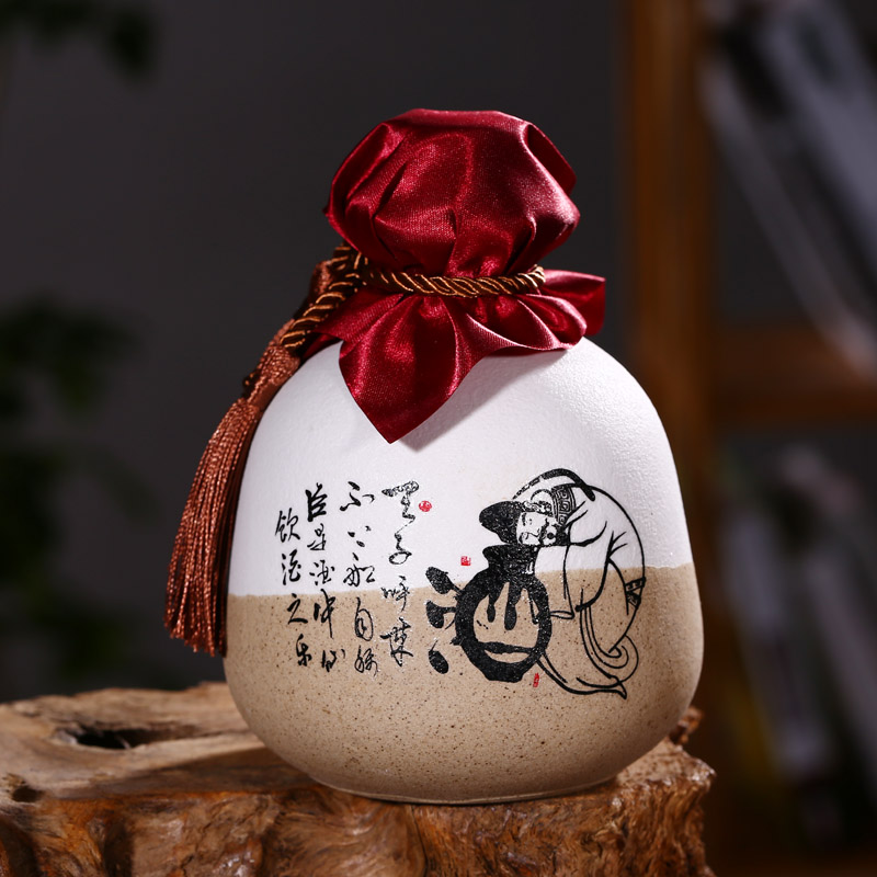 散装白酒瓶陶瓷空酒瓶景德镇1斤装家用密封酒壶酒罐分装小酒瓶