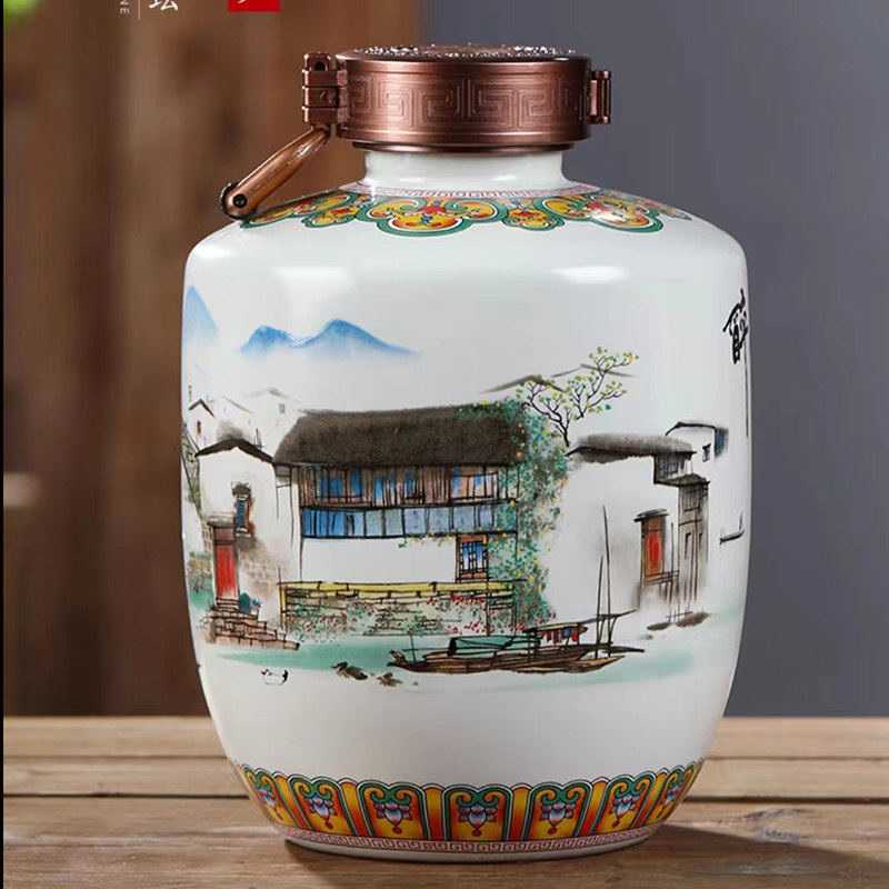 景德镇陶瓷空酒瓶酒坛1斤2斤3斤5斤家用密封酒壶散装专用存酒器