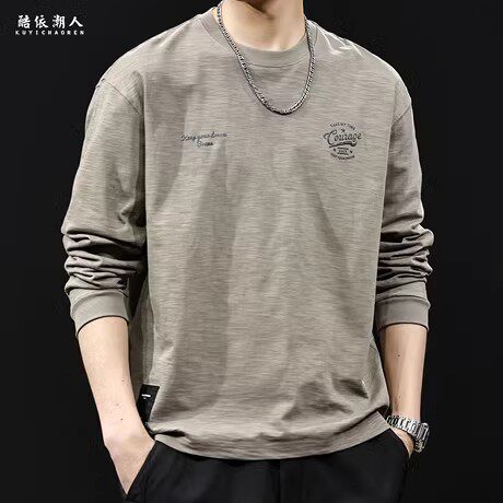 长袖t恤男春季2026新款潮流百搭竹节棉内搭打底衣服圆领大码春秋