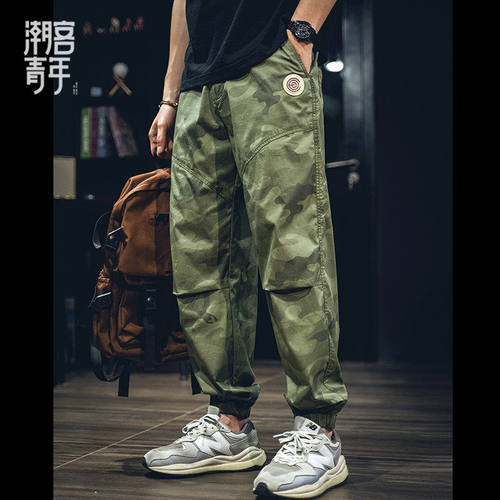 夏季超薄速干迷彩工装束脚男裤