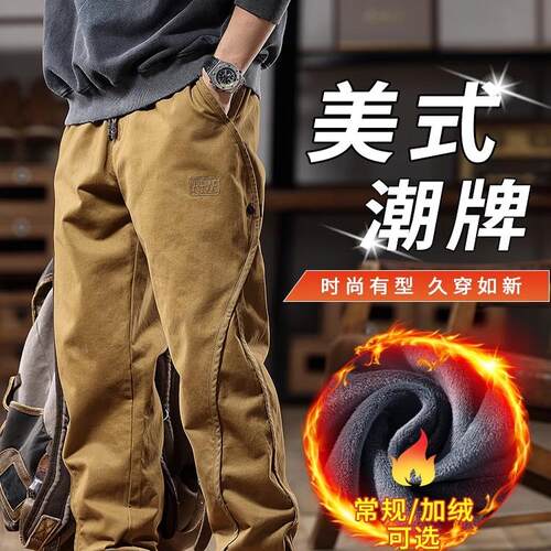 美式秋冬重磅潮牌工装裤子加绒