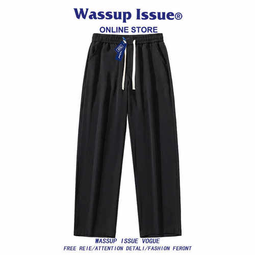 阔腿裤WASSUPISSUE日系冰丝