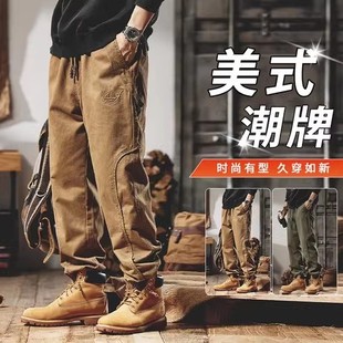 美式重磅工装裤子男士2025新款宽松秋冬休闲裤潮牌加绒束脚哈伦裤