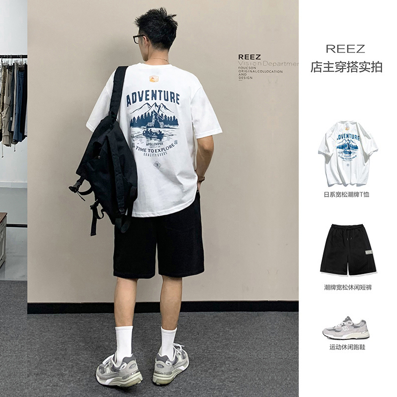 REEZ【店主穿搭】日系山水印花短袖T恤男宽松休闲潮牌高品质情侣