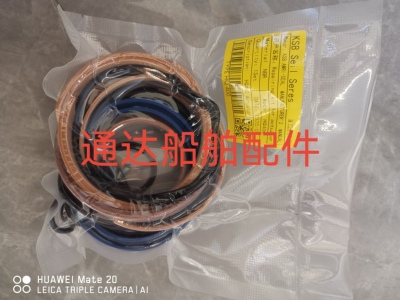 修理包KSB SEIL SERES HQ25密封包 HQ100阀体执行器维修包询价