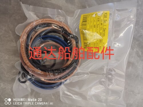 修理包KSB SEIL SERES HQ25密封包 HQ100阀体执行器维修包询价